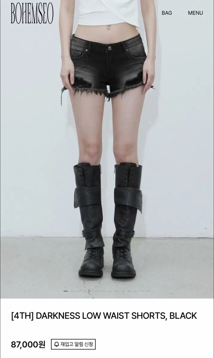 BOHEMIAN SEOUL | 보헤미안서울 Bohemian Seoul Bohemseo